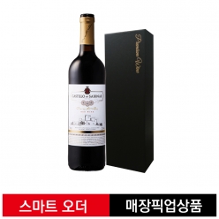 까스틸로 델 사비나르 레드[스페인] +케이스 별매