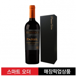 파눌 에스페시알 까베르네쇼비뇽[칠레] +케이스 별매
