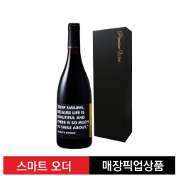 레 모 메를로[프랑스] +케이스 별매