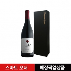 [입고 준비] 레아 피노누아[미국]+케이스 별매