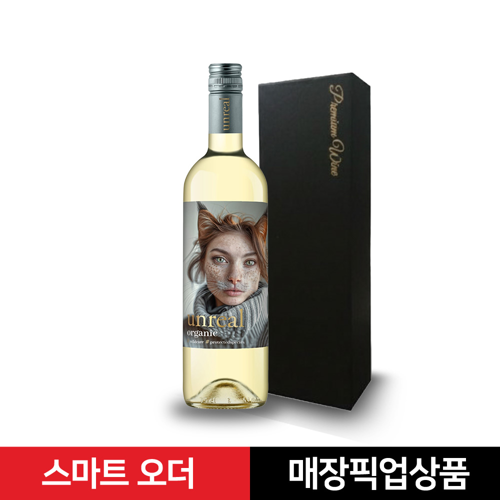 언리얼 유기농 화이트 [스페인]+케이스 별매