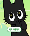 image 2.png
