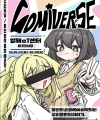 스크린샷 2026-04-16 105555.png