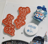 스크린샷 2026-03-24 오후 11.35.35.png
