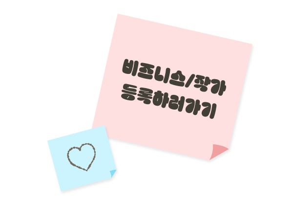 57c17cfc81664cfef94d082326cfa550_175229.png