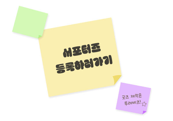ad45baed61406c8e7b5ca7ab93673fe6_175235.png