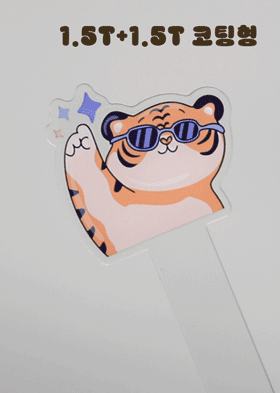 [코팅형아크릴포토프롭] 3t_투명