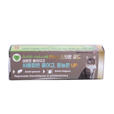 필루 스팟온골드1P 고양이용(1ml)