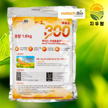 야피경300 30일 1.8kg