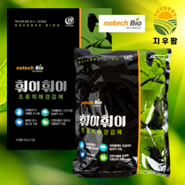 훠이훠이 800g (40입)