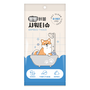 빵빵 버블샤워티슈1매(중대형견)
