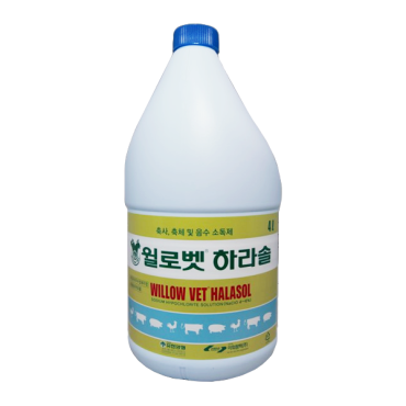 윌로벳 하라솔 (4L)