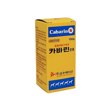 카바린 분제 (100g)