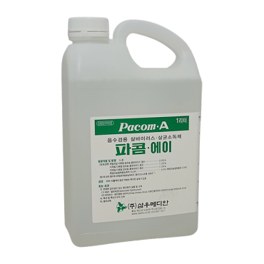 파콤 에이 (1L)
