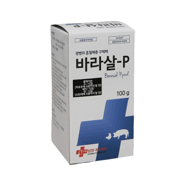 바라살-P (100g)