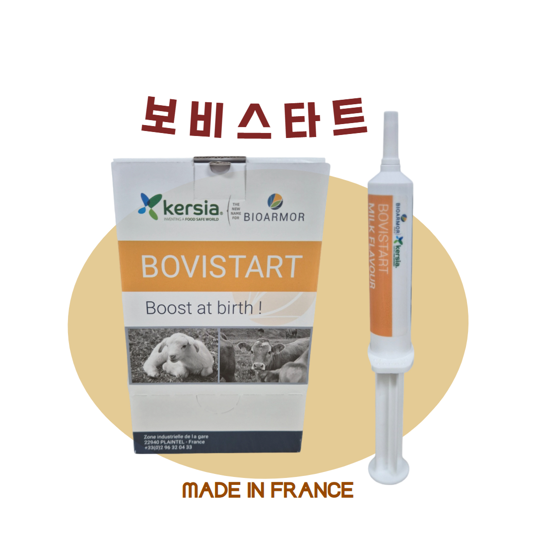 보비스타트 프랑스산 송아지 설사완화제 15ml/1개