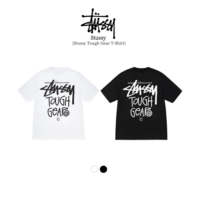 [ STUSSY ] 터프기어 반팔