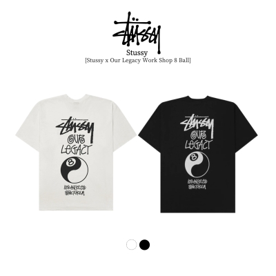 [ STUSSY ] 스투시 x 아워레거시 워크숍 8볼 반팔티