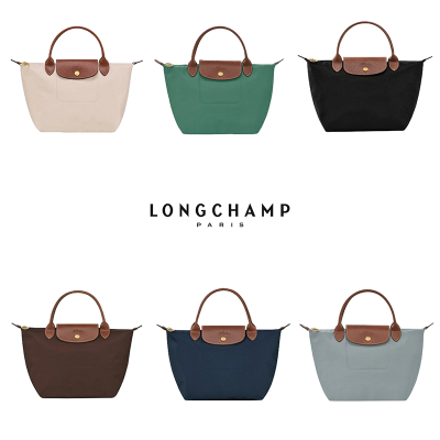 [ LONGCHAMP ] 롱샴 르 플리아쥬 스몰 탑핸들