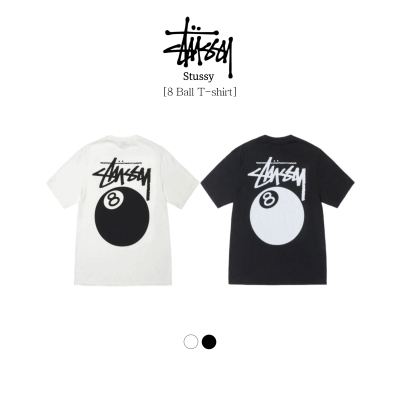 [ STUSSY ] 스투시 8볼 로고 반팔