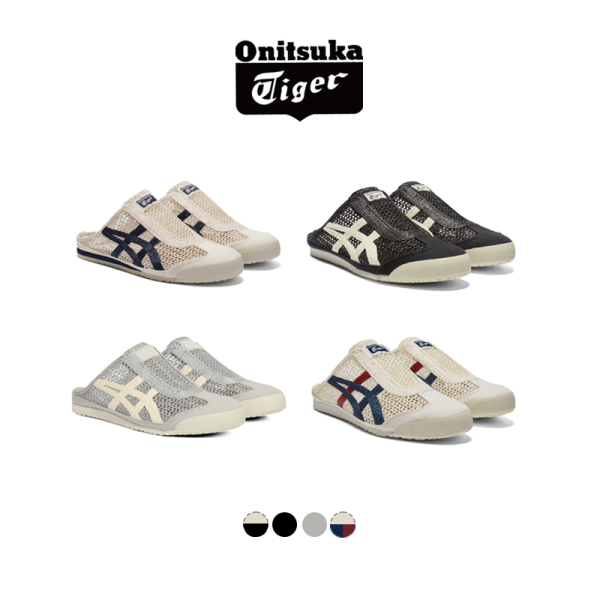 [ ONITSUKA TIGER ] 오니츠카타이거 뮬