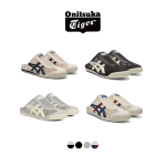 [ ONITSUKA TIGER ] 오니츠카타이거 뮬