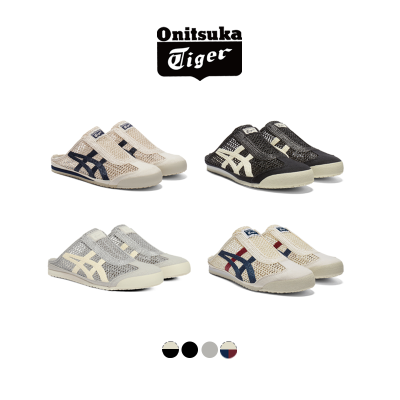 [ ONITSUKA TIGER ] 오니츠카타이거 뮬