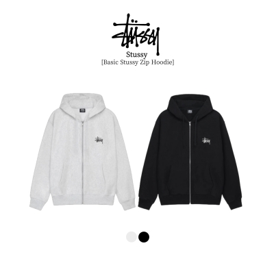[ STUSSY ] 스투시 후드집업