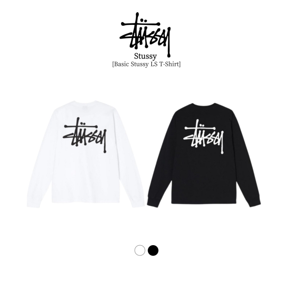 [ STUSSY ] 스투시 롱슬리브