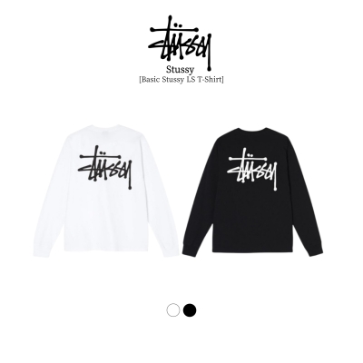 [ STUSSY ] 스투시 롱슬리브