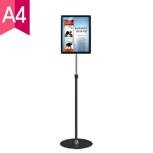 고급형 자석부착식 포스터스탠드 MP-A4B <BR>POP 스탠드 회전형 메뉴판 거치대 안내판 A1 A2 A3 A4