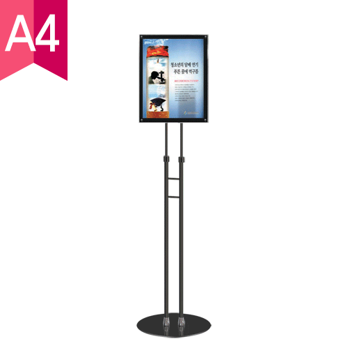 고급형 자석부착식 포스터스탠드 MP-A4SB <BR>POP 스탠드 회전형 메뉴판 거치대 안내판 A1 A2 A3 A4