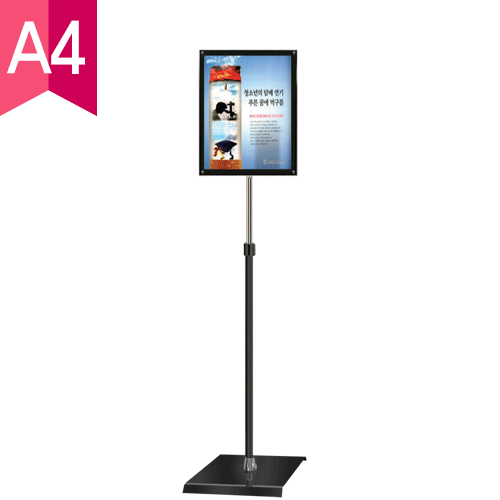 고급형 자석부착식 포스터스탠드 MP-A4QB <BR>POP 스탠드 회전형 메뉴판 거치대 안내판 A1 A2 A3 A4