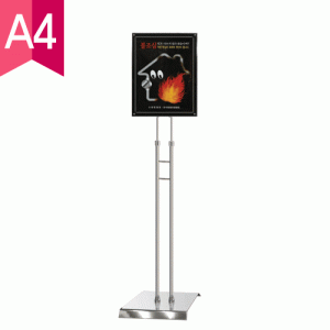 고급형 자석부착식 포스터스탠드 MP-A4SQ <BR>POP 스탠드 회전형 메뉴판 거치대 안내판 A1 A2 A3 A4