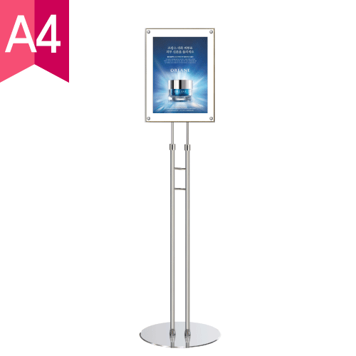 자석부착식 포스터스탠드 WMMP-A4S <BR>POP 스탠드 회전형 메뉴판 거치대 안내판 A1 A2 A3 A4