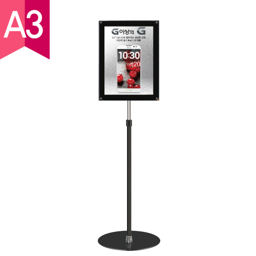 자석부착식 포스터스탠드 MMP-A3B <BR>POP 스탠드 회전형 메뉴판 거치대 안내판 A1 A2 A3 A4