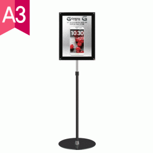 자석부착식 포스터스탠드 MMP-A3B <BR>POP 스탠드 회전형 메뉴판 거치대 안내판 A1 A2 A3 A4