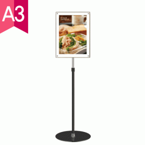 자석부착식 포스터스탠드 WMMP-A3B <BR>POP 스탠드 회전형 메뉴판 거치대 안내판 A1 A2 A3 A4