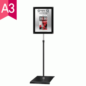 자석부착식 포스터스탠드 MMP-A3QB<BR> POP 스탠드 회전형 메뉴판 거치대 안내판 A1 A2 A3 A4