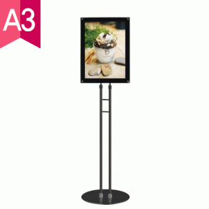자석부착식 포스터스탠드 MMP-A3SB <BR>POP 스탠드 회전형 메뉴판 거치대 안내판 A1 A2 A3 A4