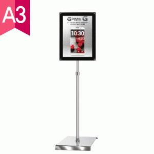 자석부착식 포스터스탠드 MMP-A3Q <BR>POP 스탠드 회전형 메뉴판 거치대 안내판 A1 A2 A3 A4
