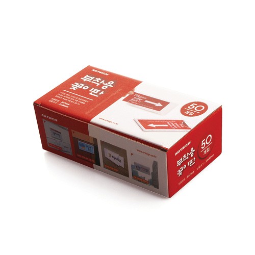 부착용꽂이판 29x75 50개입 8807<BR>아크릴 꽂이 POP 이름표 메뉴판 포켓 A5 A4 A3 안내판 가격표