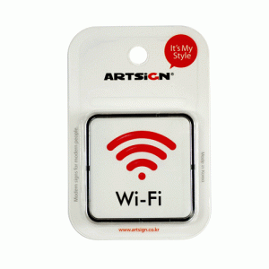 9520 Wi-Fi <BR>안내 표지판 문구 표시 안내문 와이파이