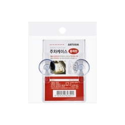 주차케이스(흡착판) M0099 <BR>(아파트주차스티커홀더 부착판 주차 카드 부착 케이스