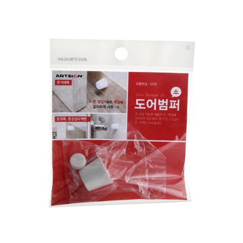 5732 도어범퍼(소) <BR>손끼임방지 동물 도어쿠션 방문스토퍼 문닫힘방지 문쾅방지