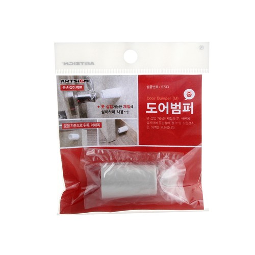 5733 도어범퍼(중) <BR>손끼임방지 동물 도어쿠션 방문스토퍼 문닫힘방지 문쾅방지