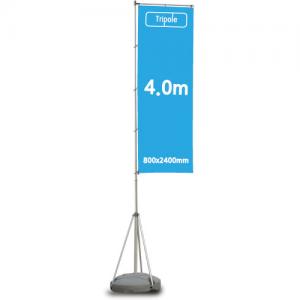 4m 자이언트폴 <BR>높이 4미터 자이언트배너 윈드배너 깃발배너