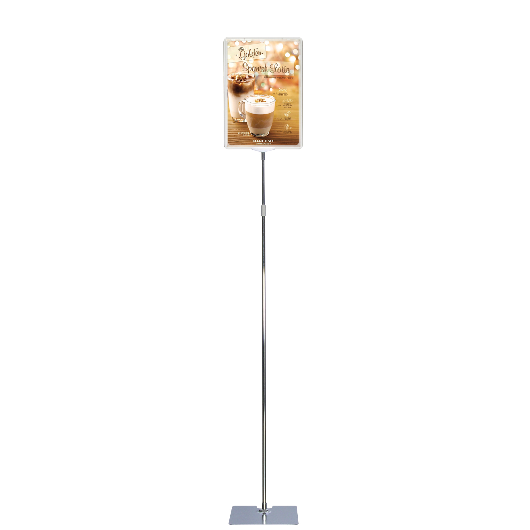 POP 롱스탠드 A4 <BR>양면형 A4 A3 POP 거치대 포스터스탠드 안내판 POP대 메뉴판거치대 블랙
