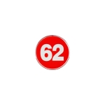 1492 에폭시번호판(빨강) <BR>아이넘버 표지판 안내판 숫자 번호표 번호스티커 라커번호 테이블번호 원형숫자판 PC방 사우나번호판 사물함