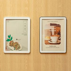 슬라이딩 프레임 액자<BR>A4 A3 아트사인 벽걸이 메뉴판 액자 POP꽂이 흰색 검은색